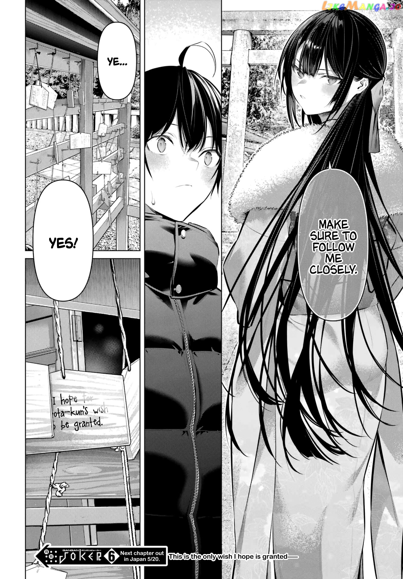 Haite Kudasai, Takamine-San chapter 39 - page 24