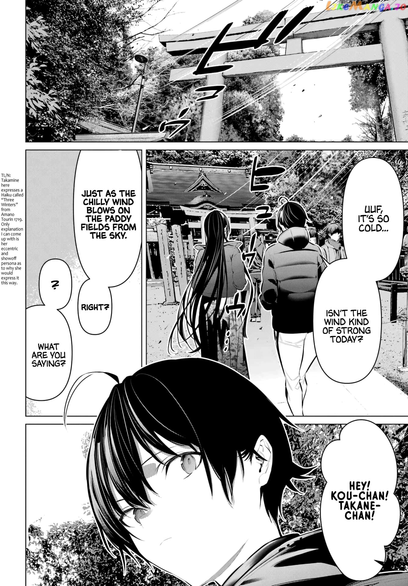 Haite Kudasai, Takamine-San chapter 39 - page 3