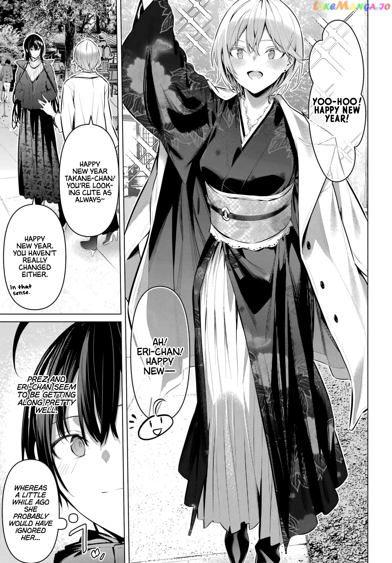 Haite Kudasai, Takamine-San chapter 39 - page 4