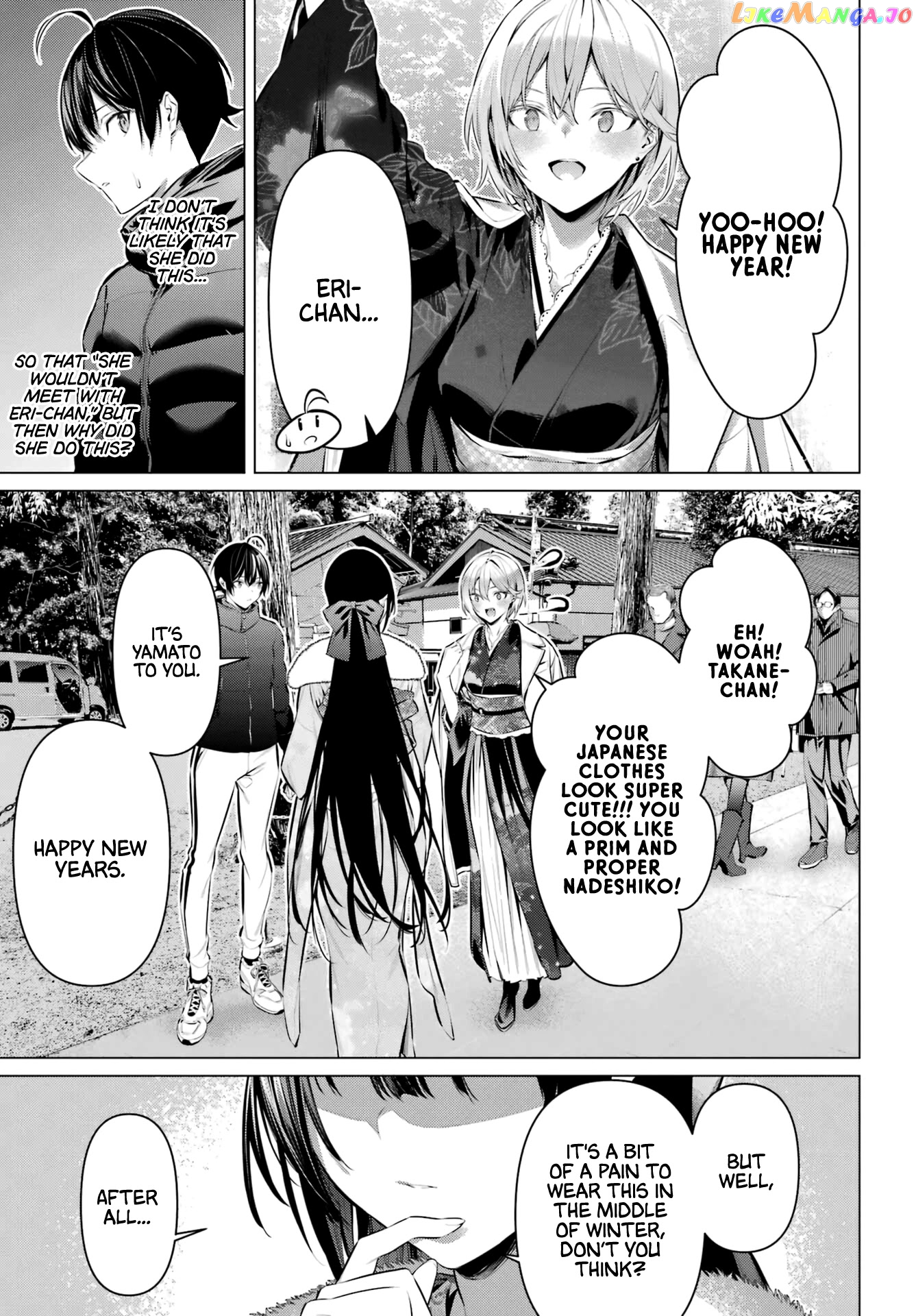 Haite Kudasai, Takamine-San chapter 39 - page 8