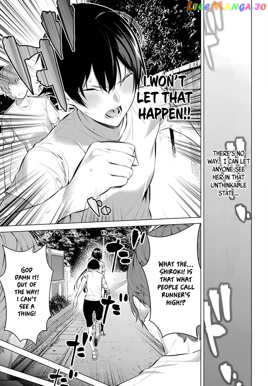 Haite Kudasai, Takamine-San chapter 8 - page 16