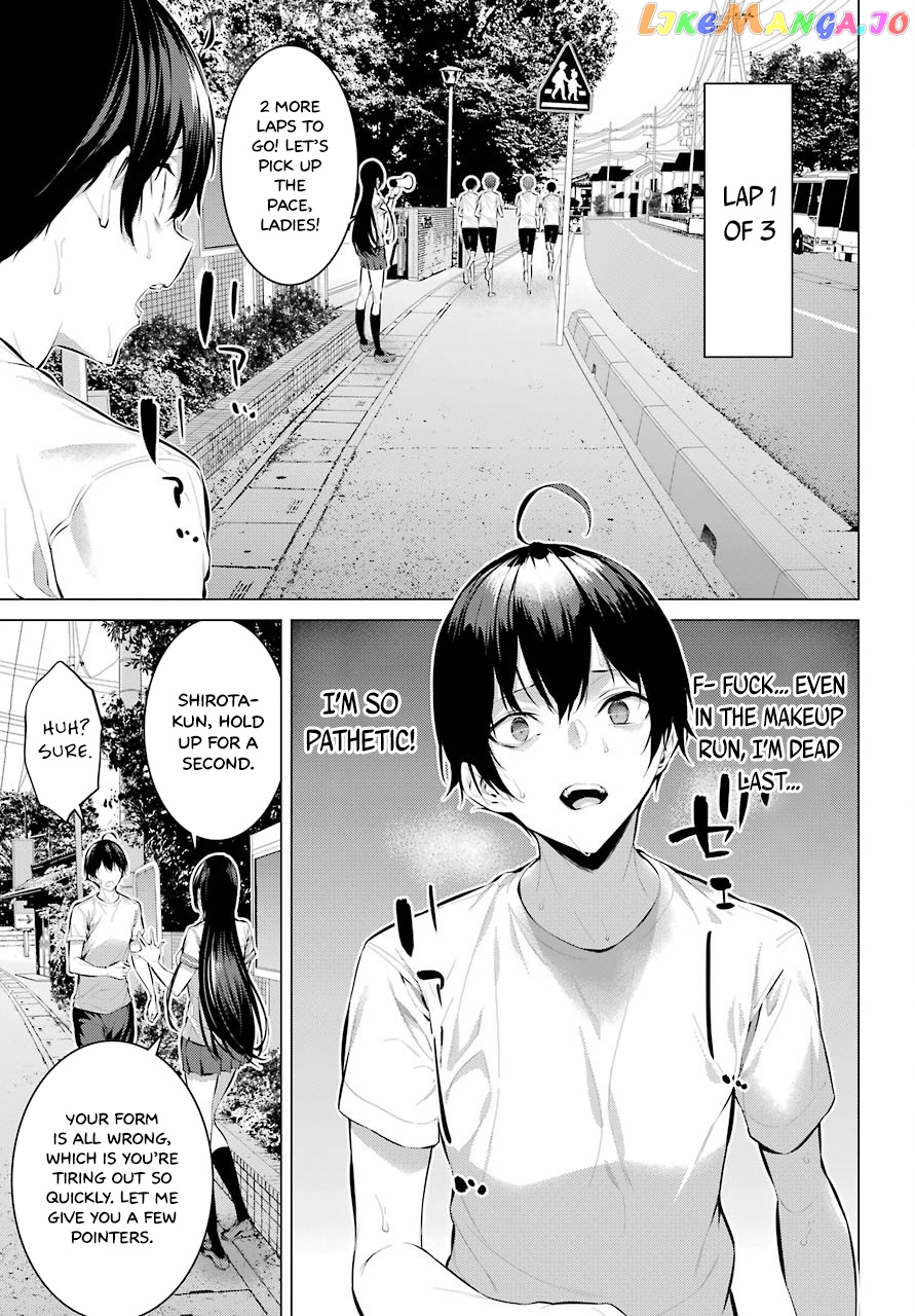 Haite Kudasai, Takamine-San chapter 8 - page 8