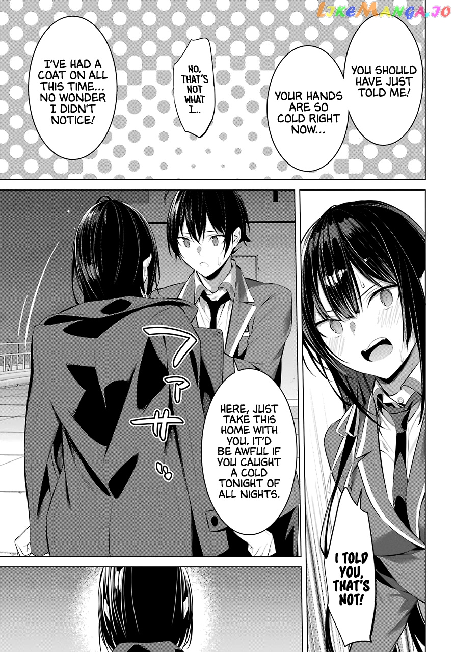 Haite Kudasai, Takamine-San chapter 25 - page 33