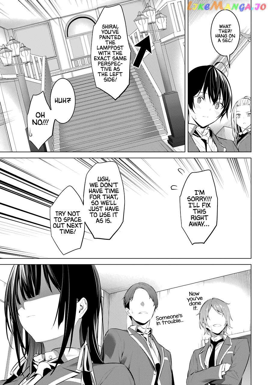 Haite Kudasai, Takamine-San chapter 25 - page 6