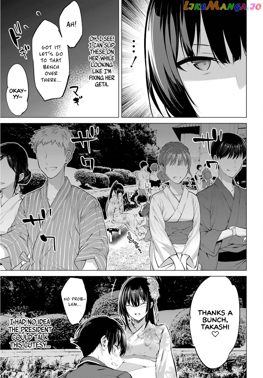 Haite Kudasai, Takamine-San chapter 9 - page 11