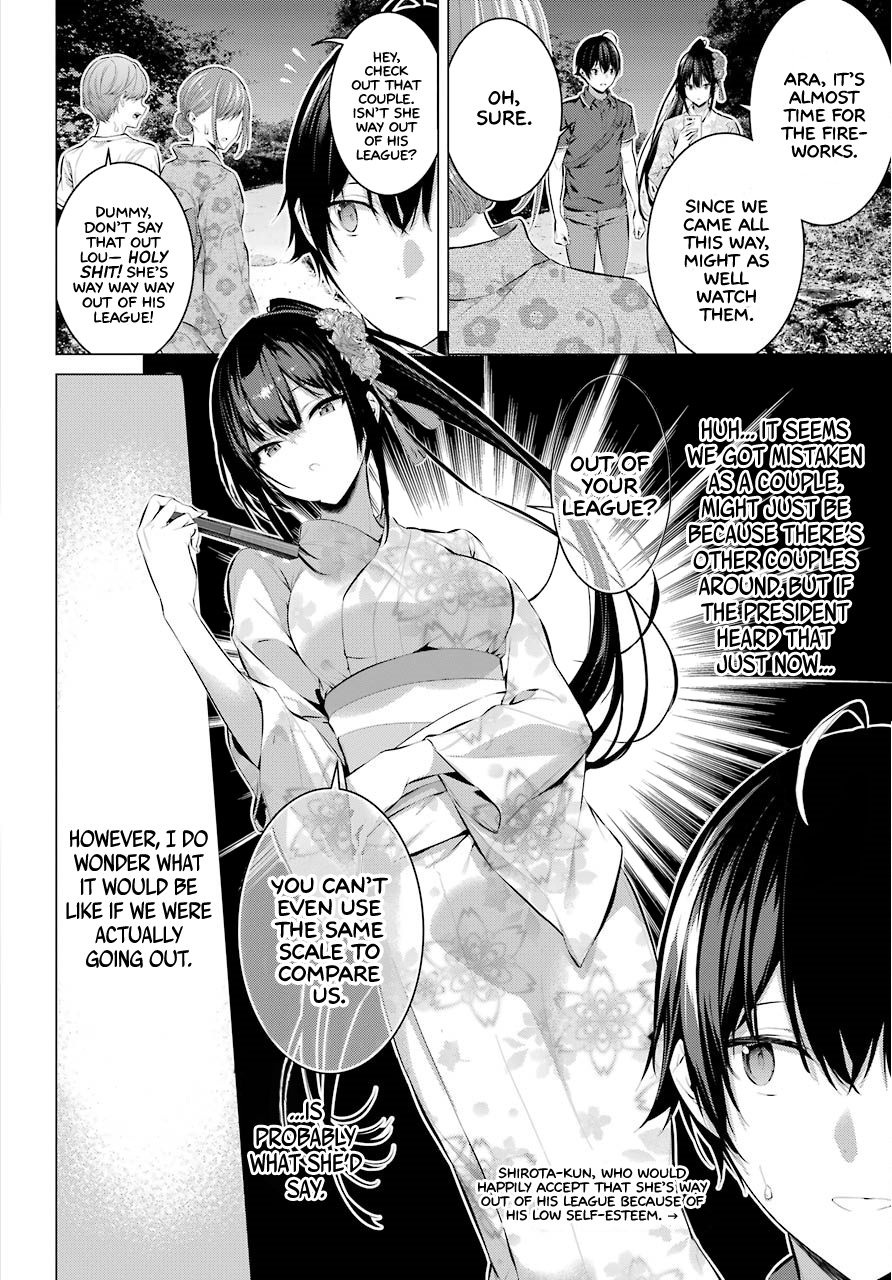 Haite Kudasai, Takamine-San chapter 9 - page 12