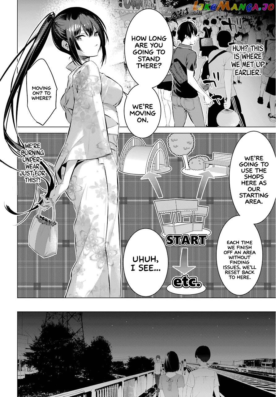 Haite Kudasai, Takamine-San chapter 9 - page 16