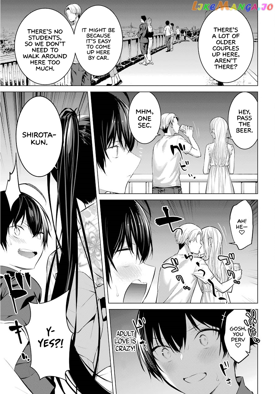 Haite Kudasai, Takamine-San chapter 9 - page 17