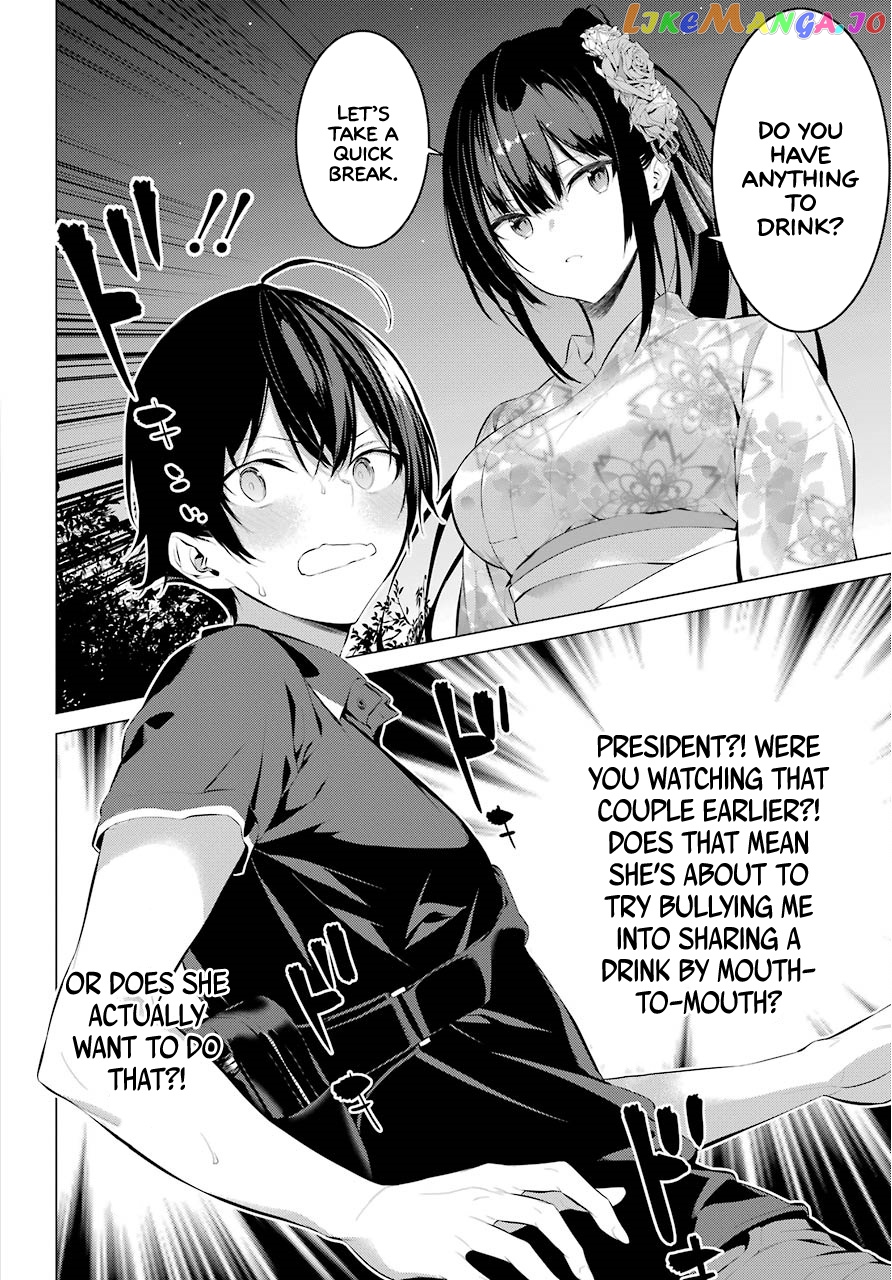Haite Kudasai, Takamine-San chapter 9 - page 18