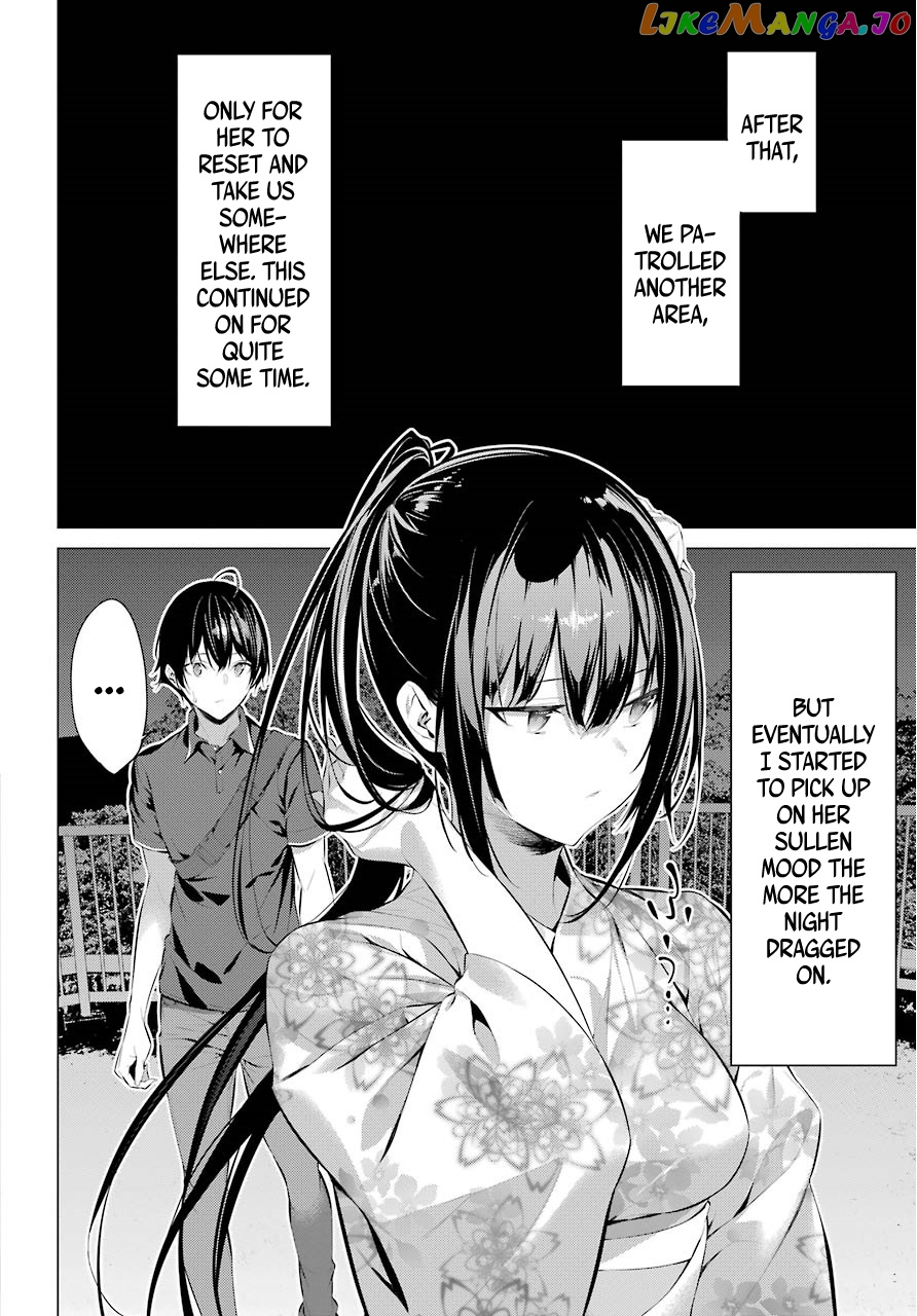 Haite Kudasai, Takamine-San chapter 9 - page 22