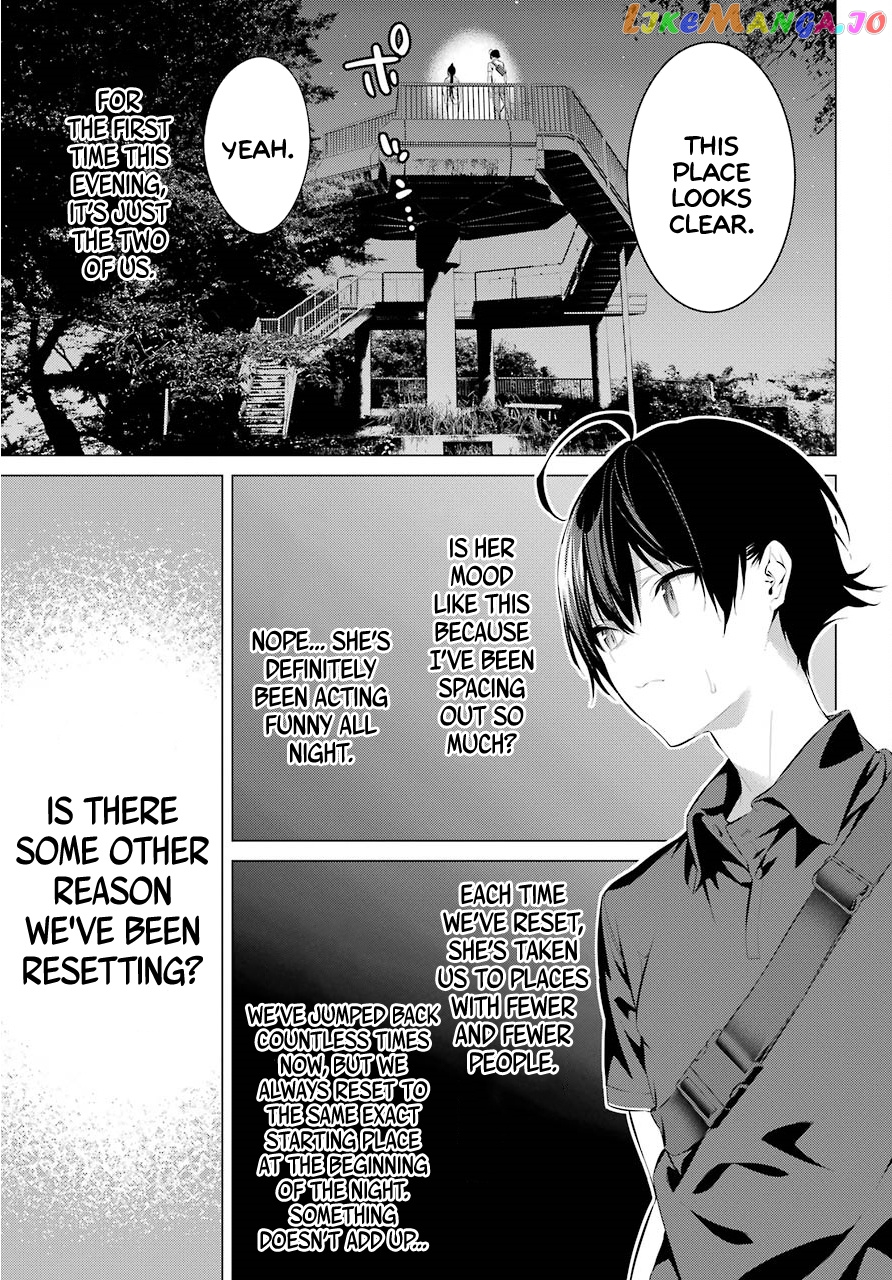 Haite Kudasai, Takamine-San chapter 9 - page 23