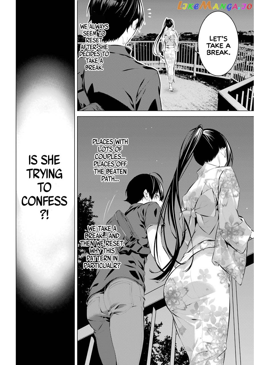 Haite Kudasai, Takamine-San chapter 9 - page 24
