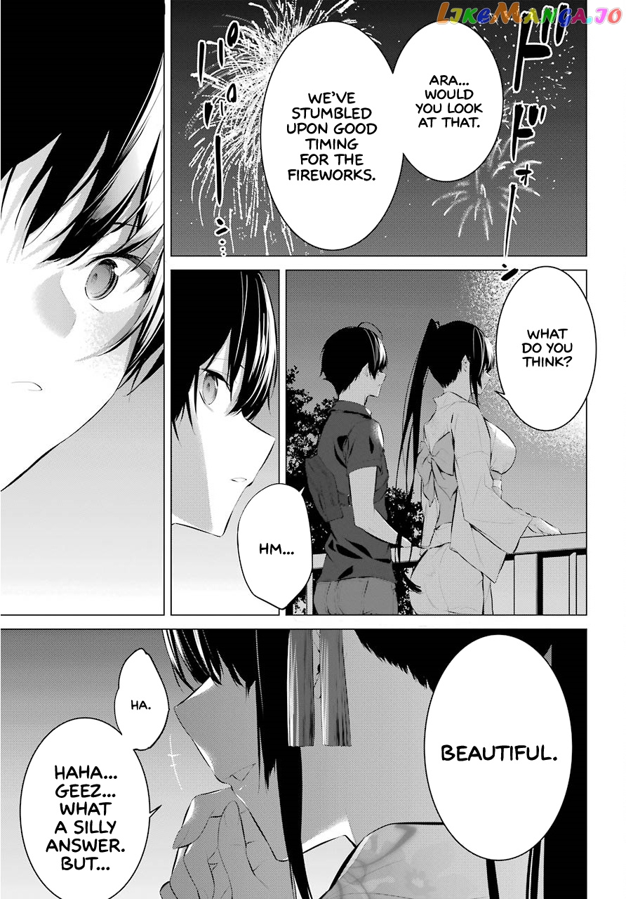 Haite Kudasai, Takamine-San chapter 9 - page 27