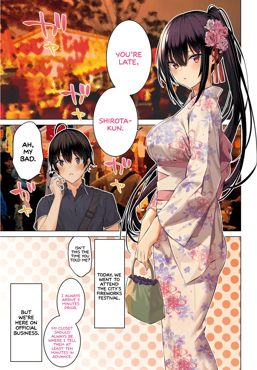 Haite Kudasai, Takamine-San chapter 9 - page 3