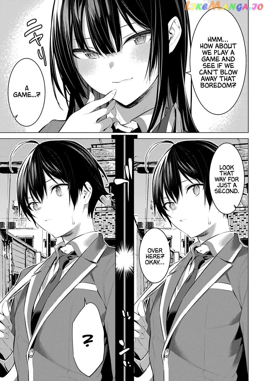 Haite Kudasai, Takamine-San chapter 26 - page 6