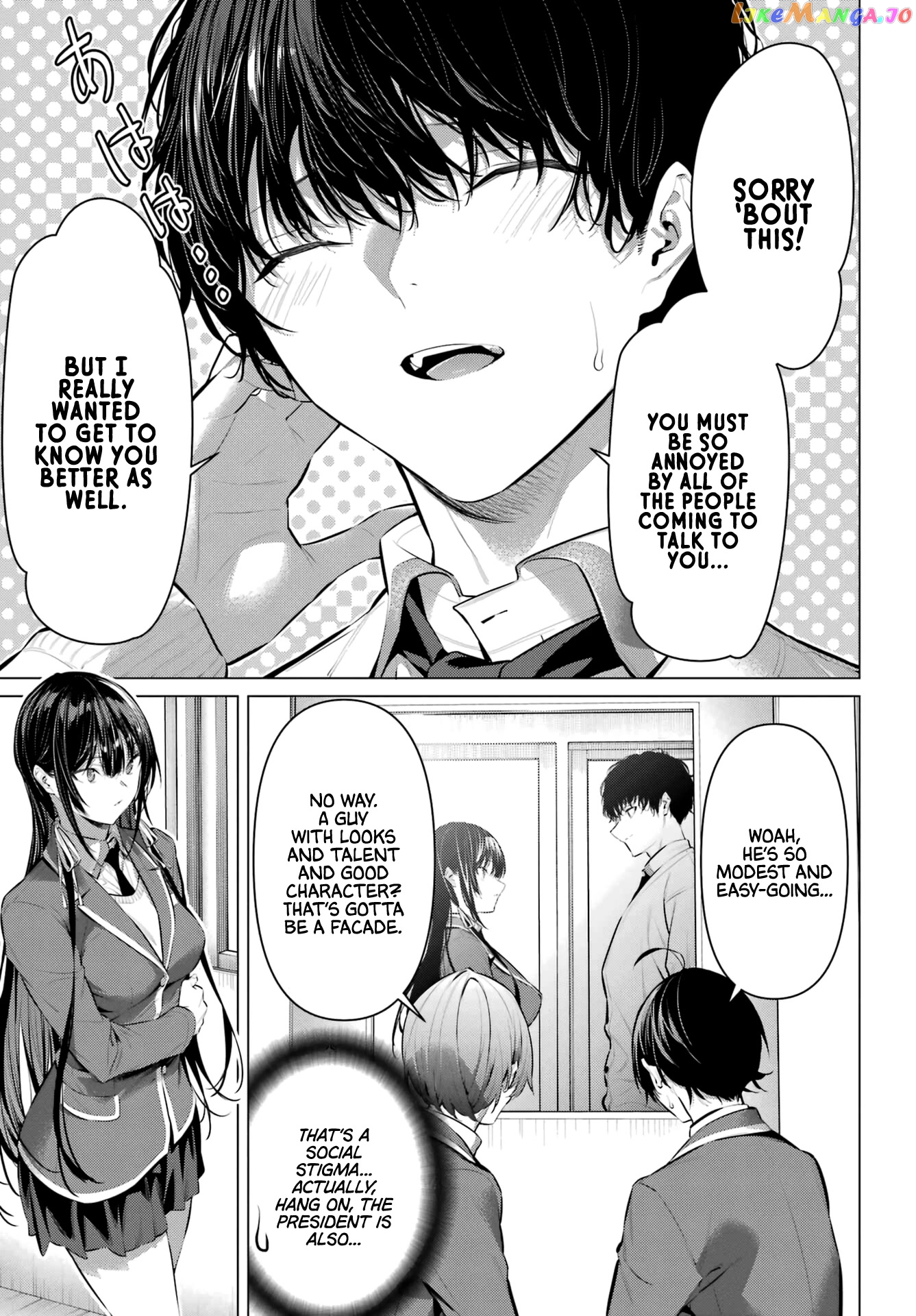 Haite Kudasai, Takamine-San chapter 41 - page 11