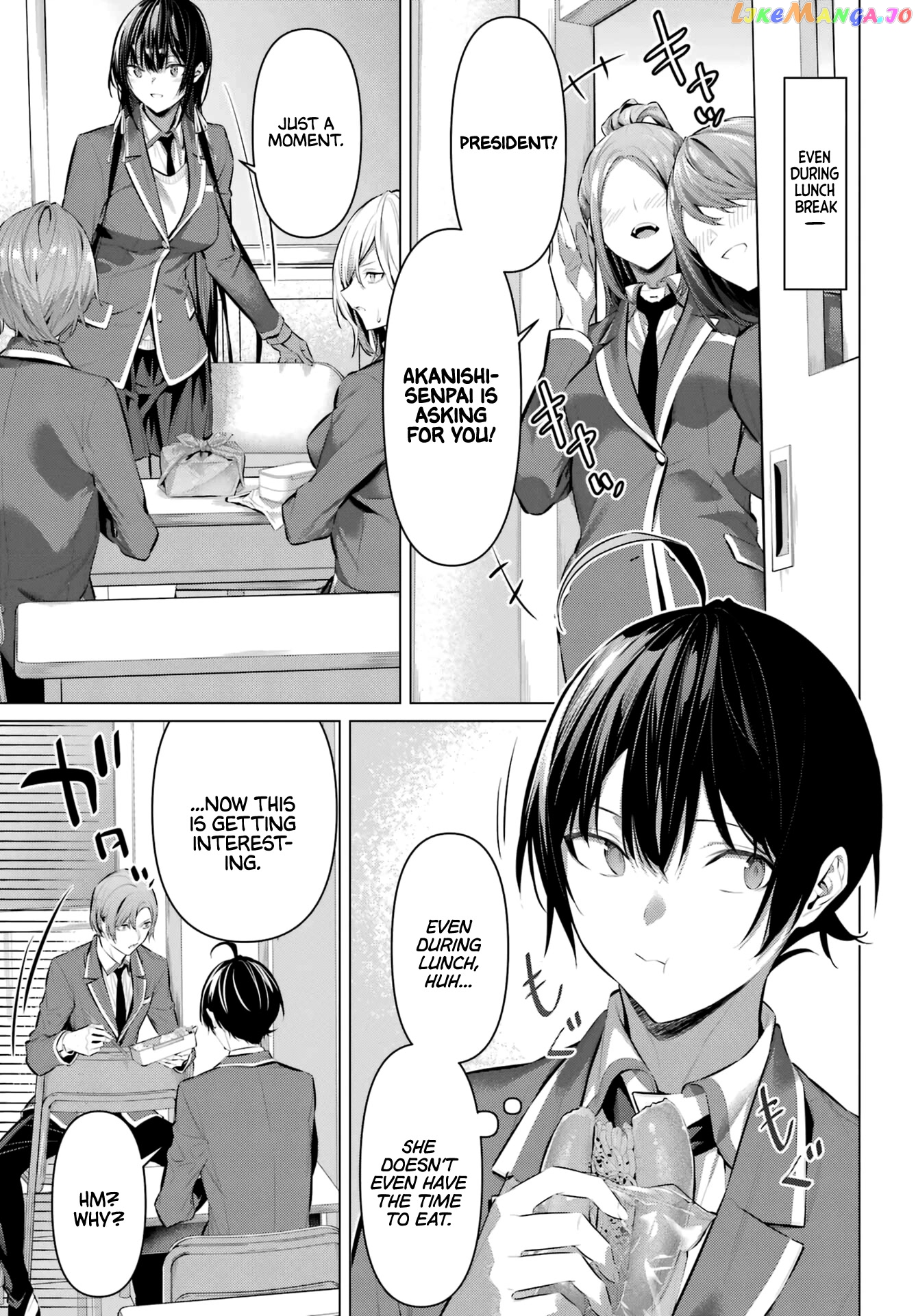 Haite Kudasai, Takamine-San chapter 41 - page 9