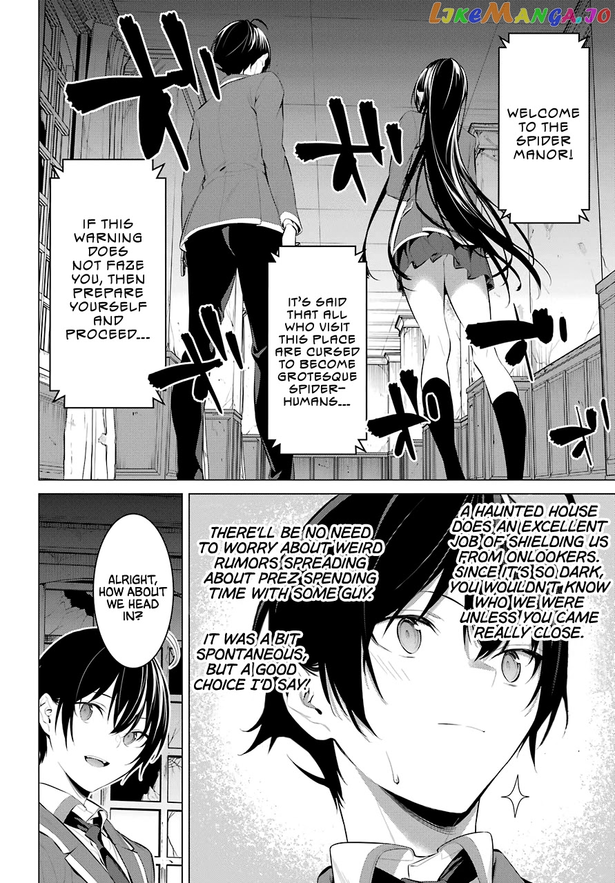 Haite Kudasai, Takamine-San chapter 27 - page 10
