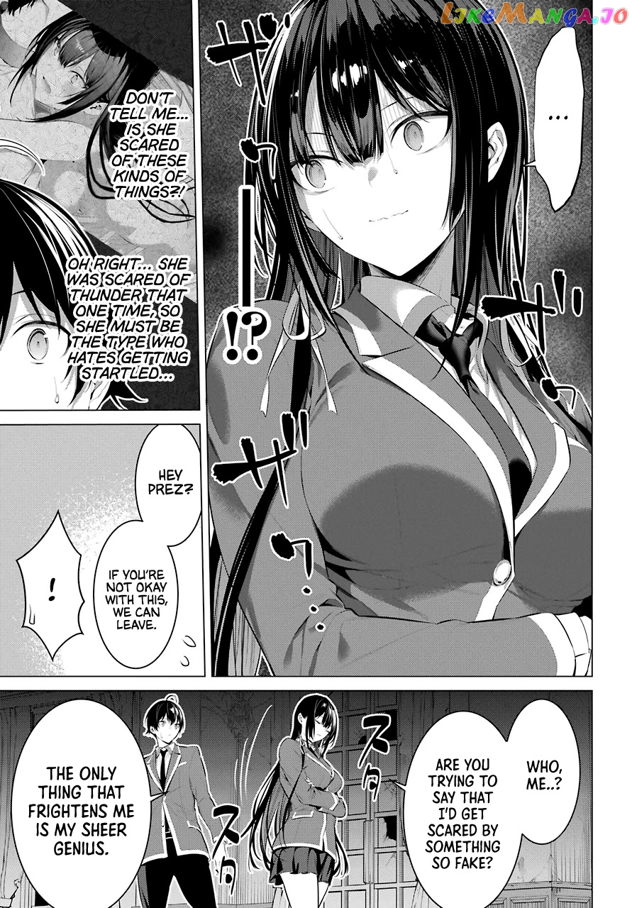 Haite Kudasai, Takamine-San chapter 27 - page 11