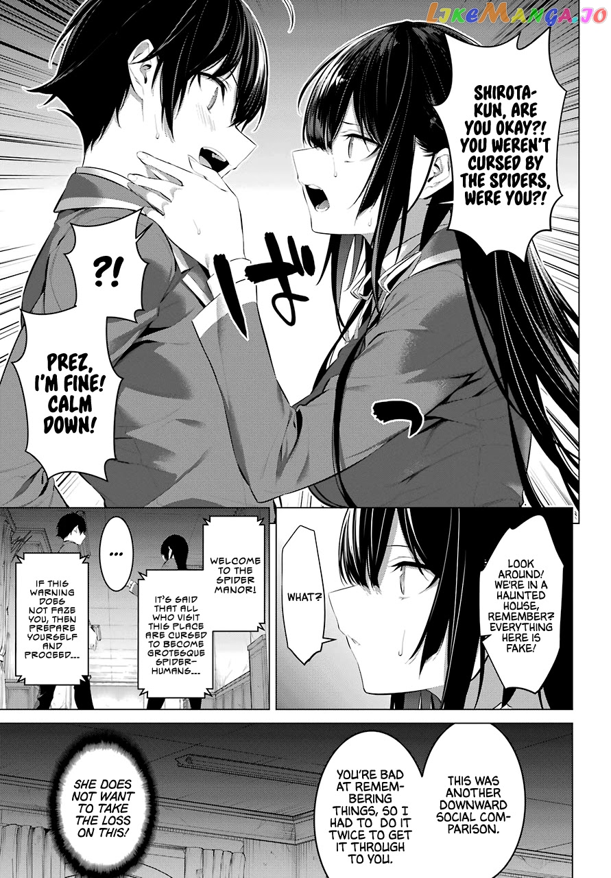 Haite Kudasai, Takamine-San chapter 27 - page 15