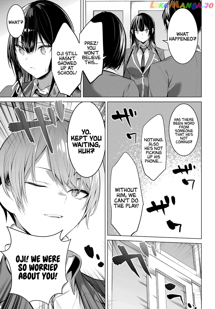 Haite Kudasai, Takamine-San chapter 27 - page 25