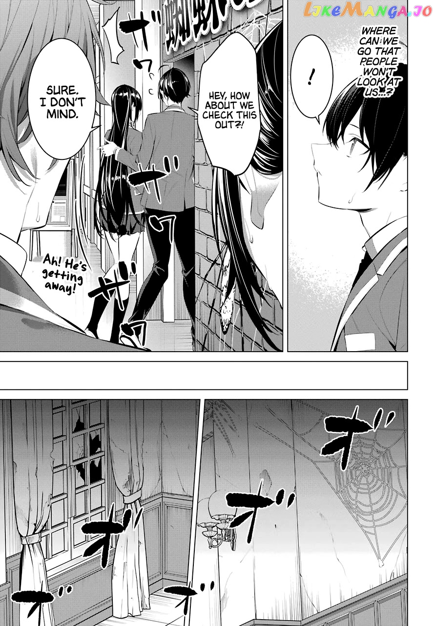 Haite Kudasai, Takamine-San chapter 27 - page 9