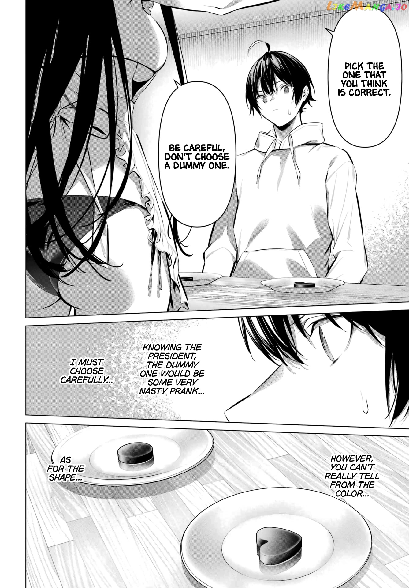Haite Kudasai, Takamine-San chapter 42 - page 7