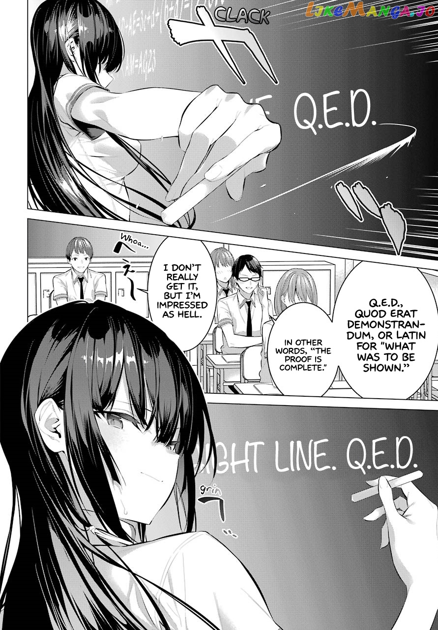 Haite Kudasai, Takamine-San chapter 10 - page 11
