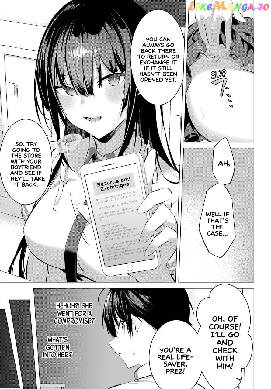 Haite Kudasai, Takamine-San chapter 10 - page 16