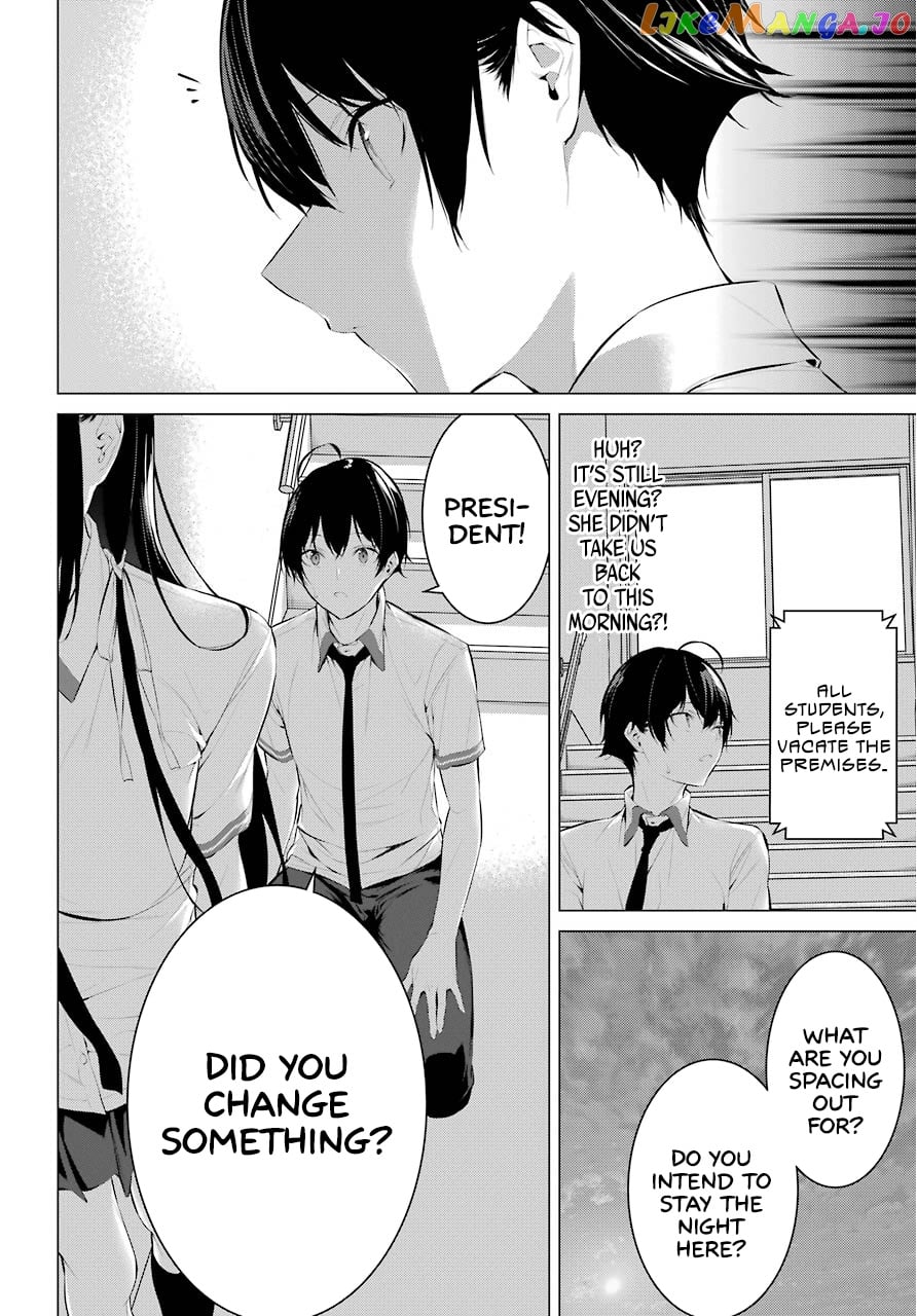 Haite Kudasai, Takamine-San chapter 10 - page 28