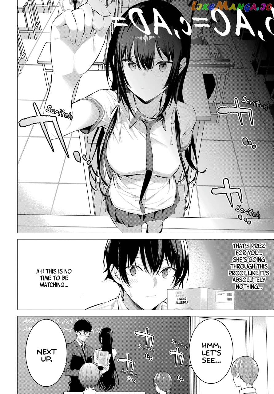 Haite Kudasai, Takamine-San chapter 10 - page 7