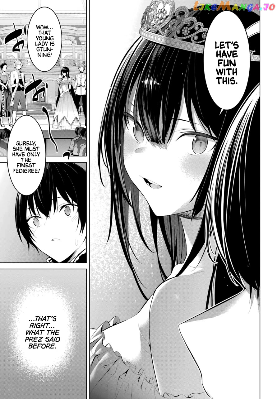Haite Kudasai, Takamine-San chapter 28 - page 10