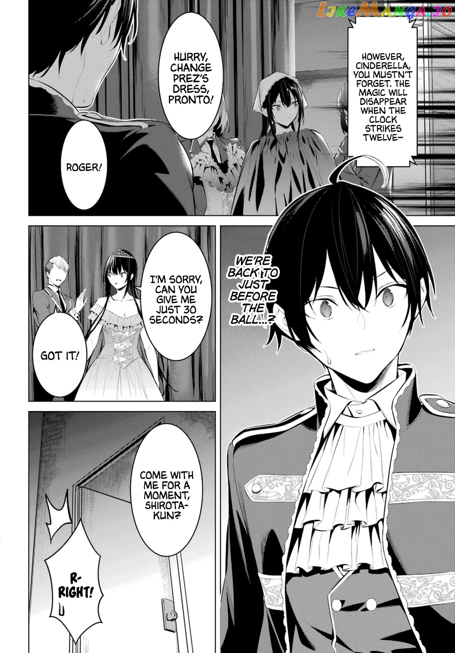 Haite Kudasai, Takamine-San chapter 28 - page 16