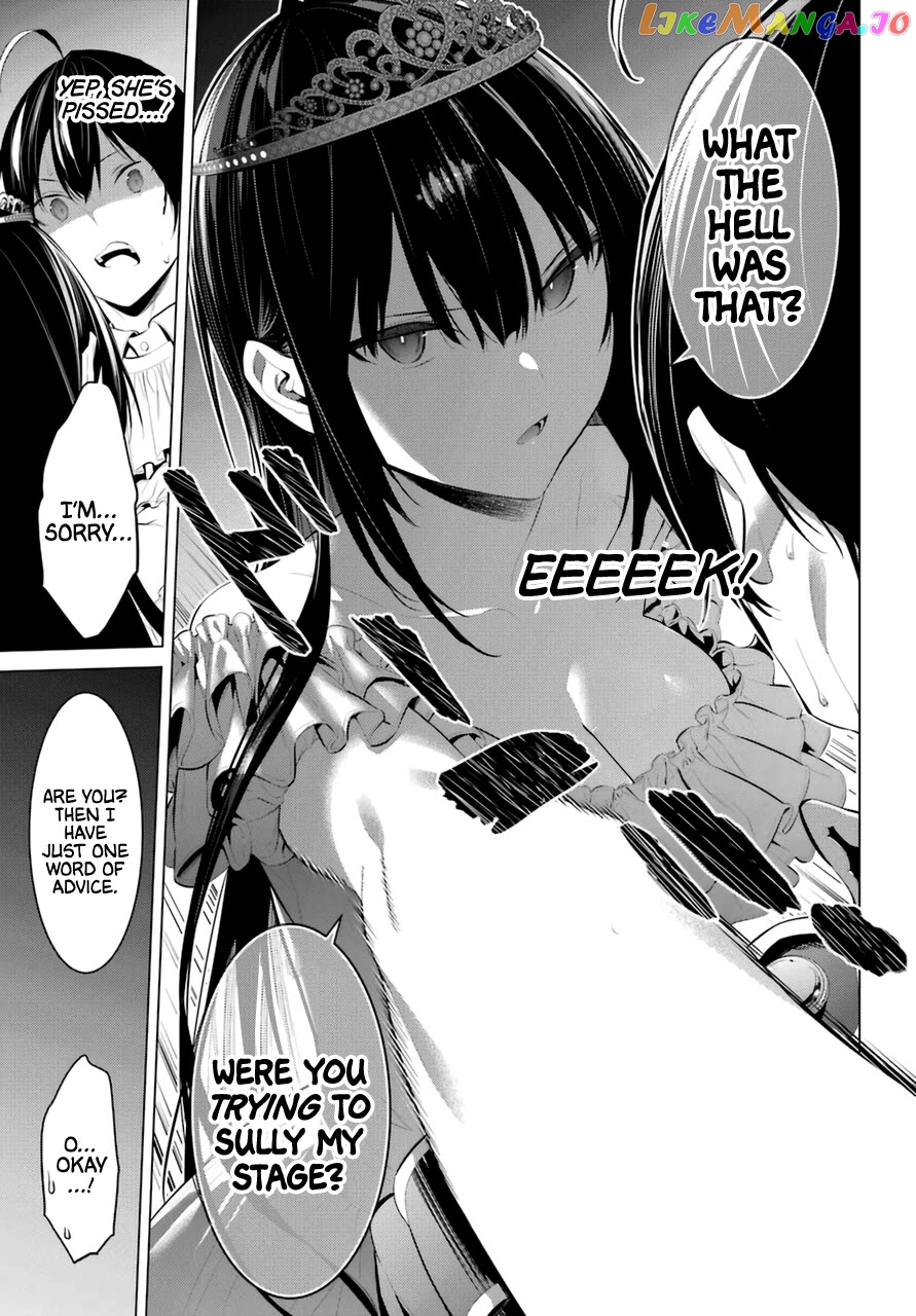 Haite Kudasai, Takamine-San chapter 28 - page 17