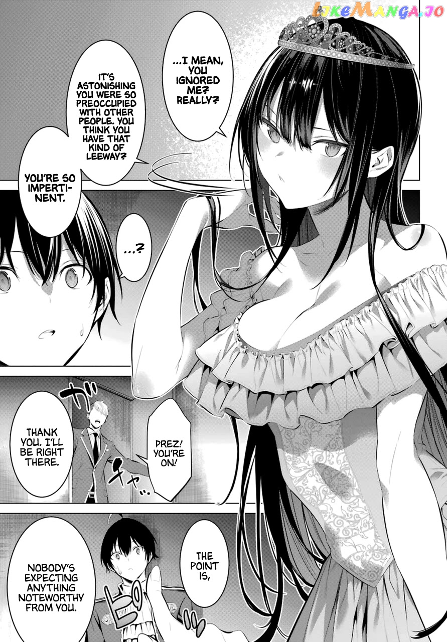 Haite Kudasai, Takamine-San chapter 28 - page 19