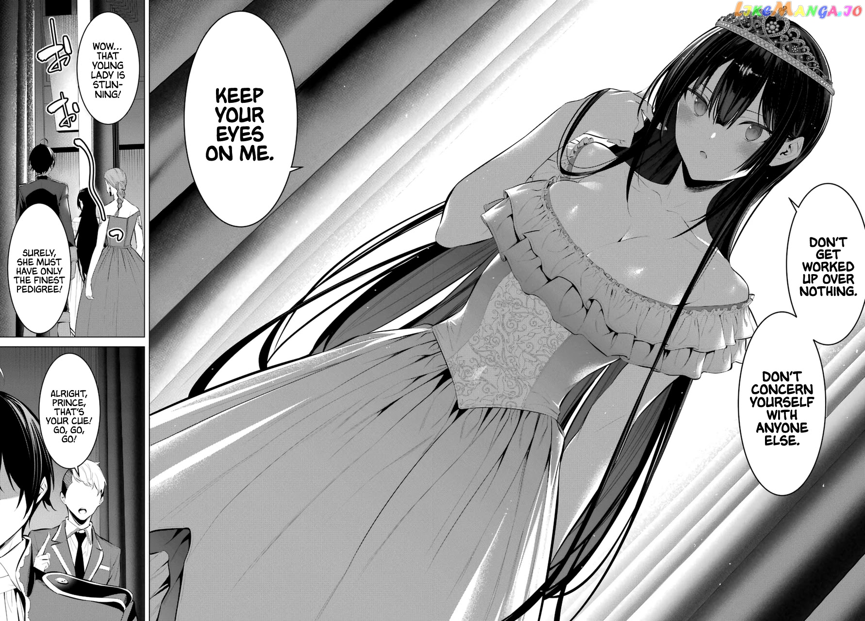 Haite Kudasai, Takamine-San chapter 28 - page 20