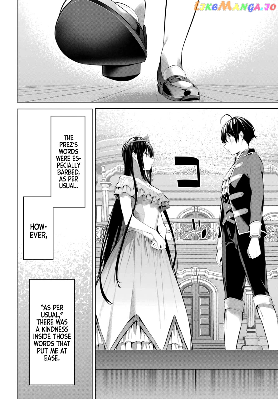 Haite Kudasai, Takamine-San chapter 28 - page 21