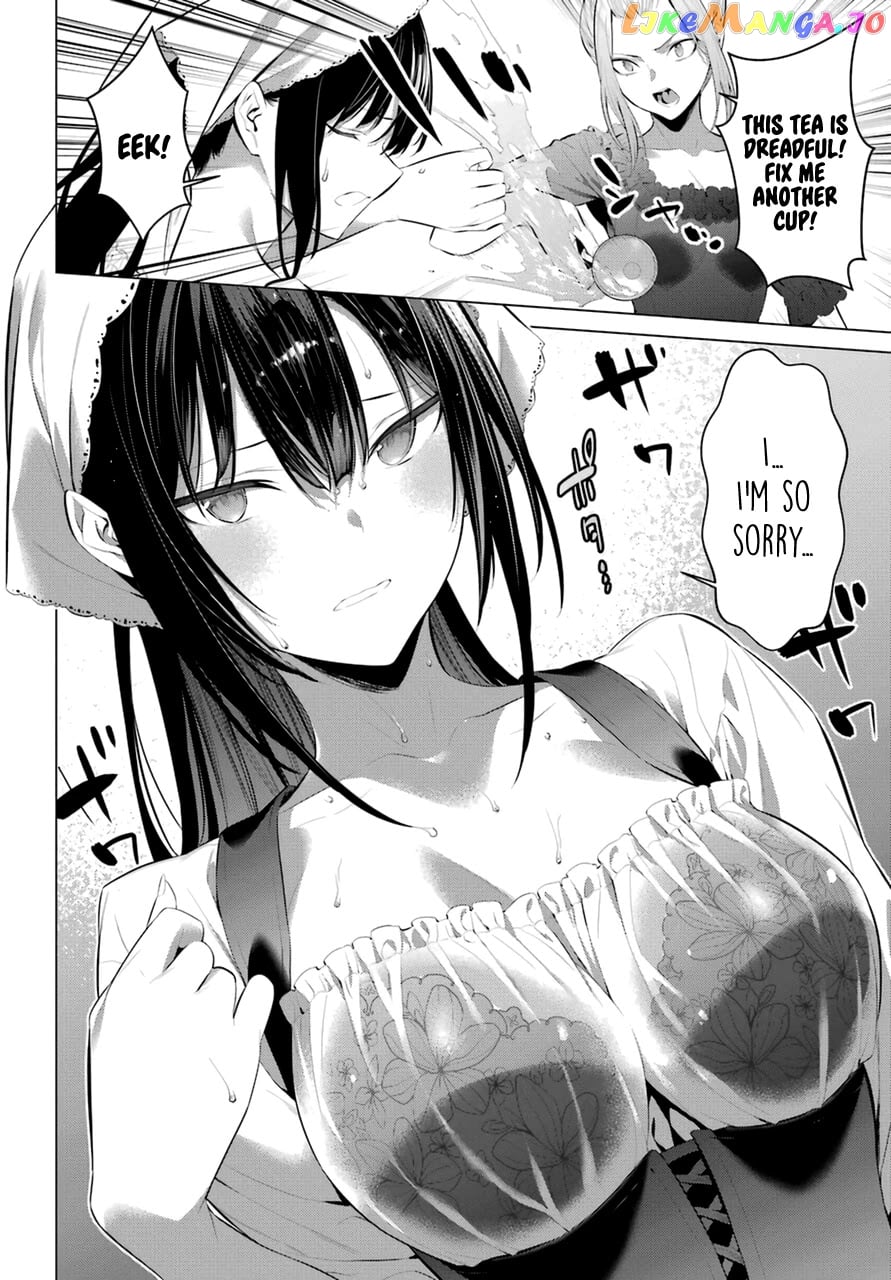 Haite Kudasai, Takamine-San chapter 28 - page 5