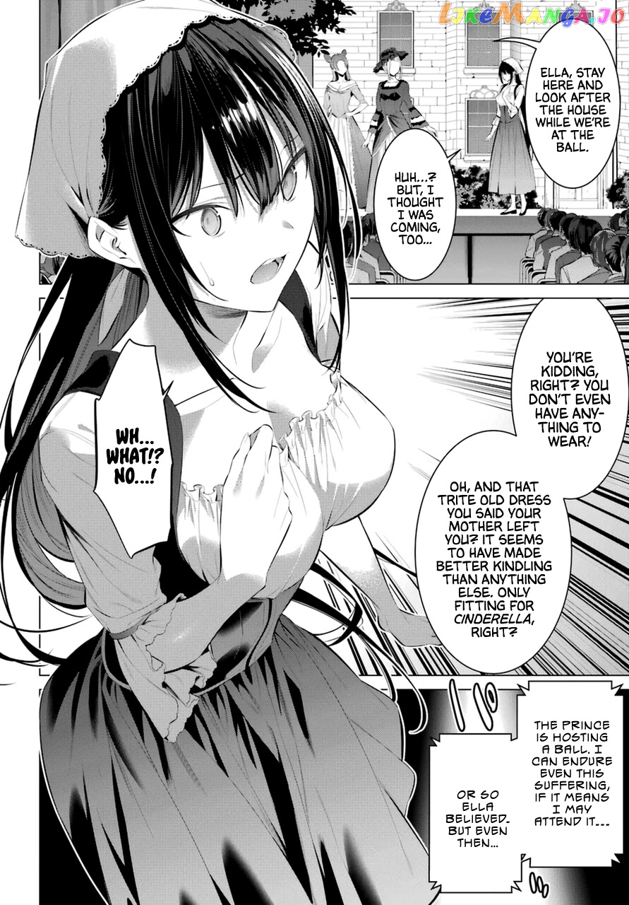 Haite Kudasai, Takamine-San chapter 28 - page 7