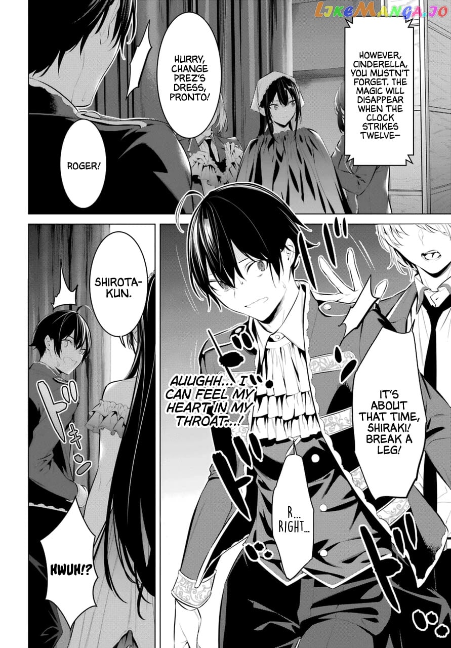 Haite Kudasai, Takamine-San chapter 28 - page 9