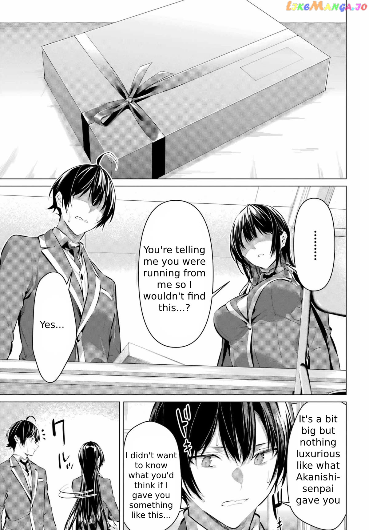 Haite Kudasai, Takamine-San chapter 43 - page 30