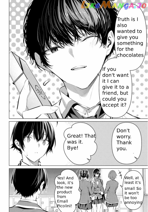 Haite Kudasai, Takamine-San chapter 43 - page 5