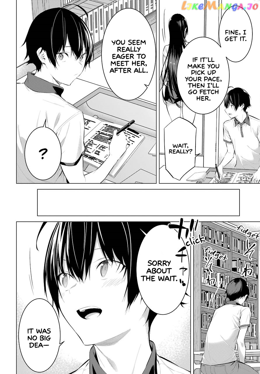 Haite Kudasai, Takamine-San chapter 11 - page 11