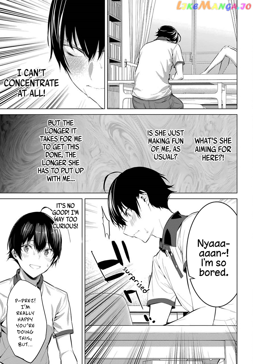 Haite Kudasai, Takamine-San chapter 11 - page 14