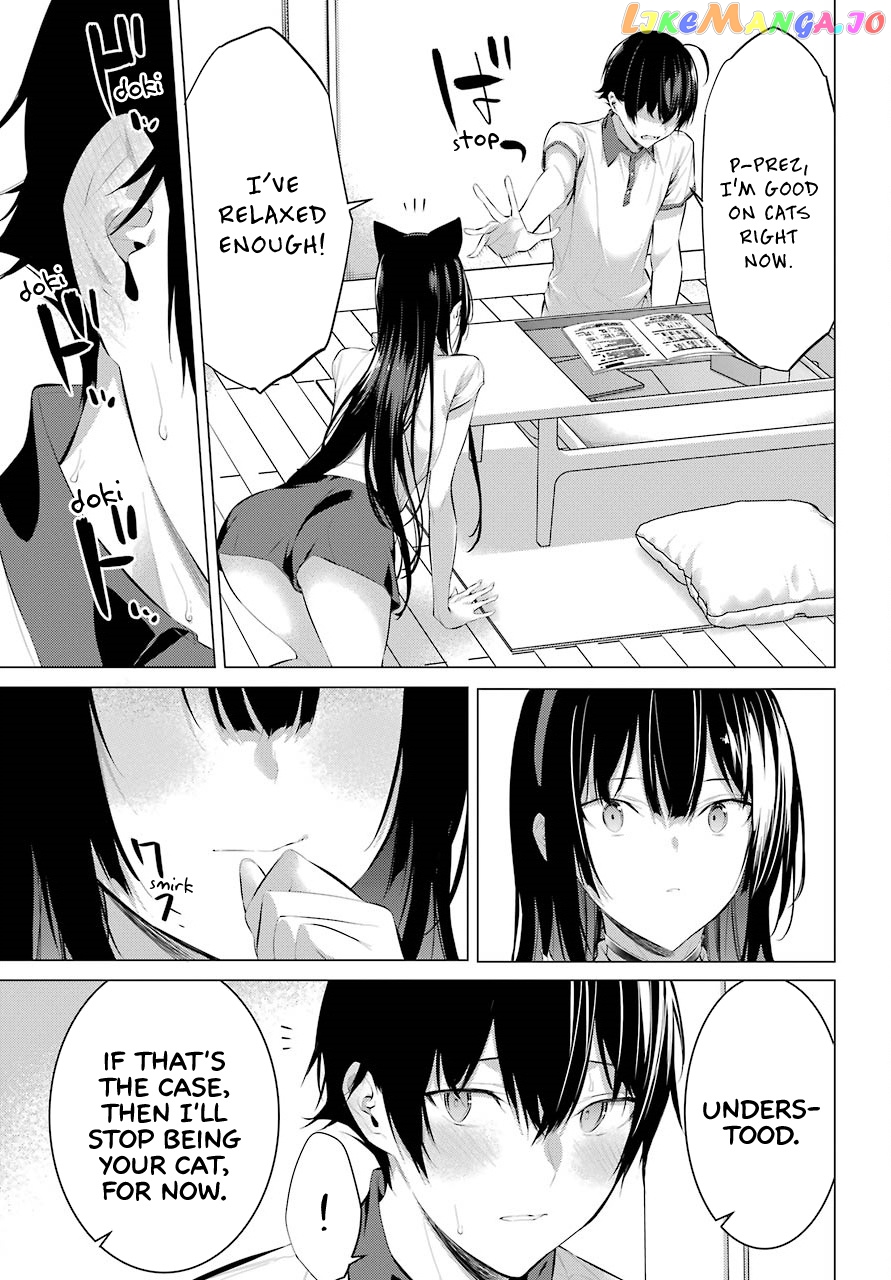 Haite Kudasai, Takamine-San chapter 11 - page 18