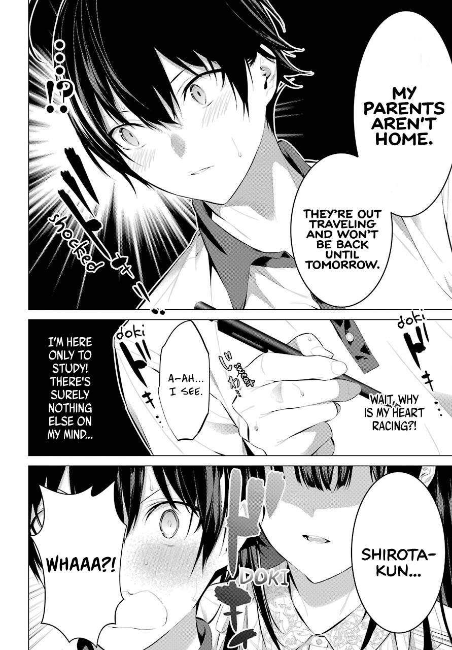 Haite Kudasai, Takamine-San chapter 11 - page 7