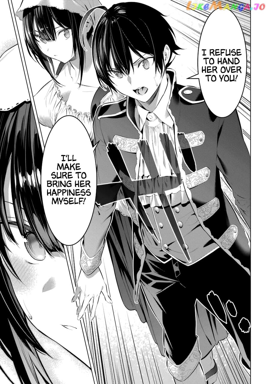 Haite Kudasai, Takamine-San chapter 29 - page 18