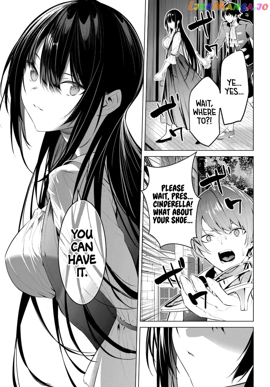 Haite Kudasai, Takamine-San chapter 29 - page 23