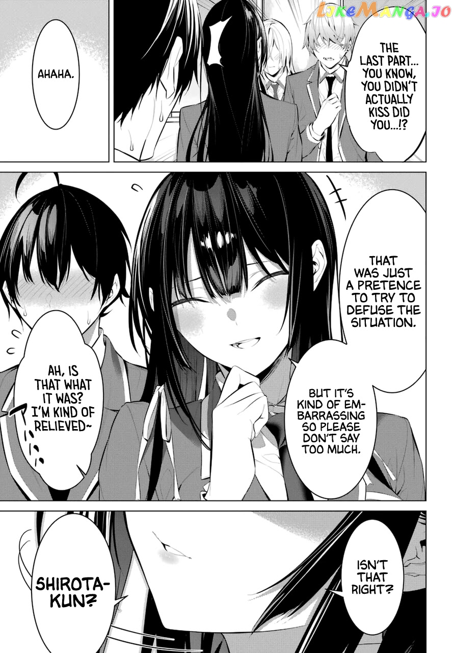 Haite Kudasai, Takamine-San chapter 29 - page 26