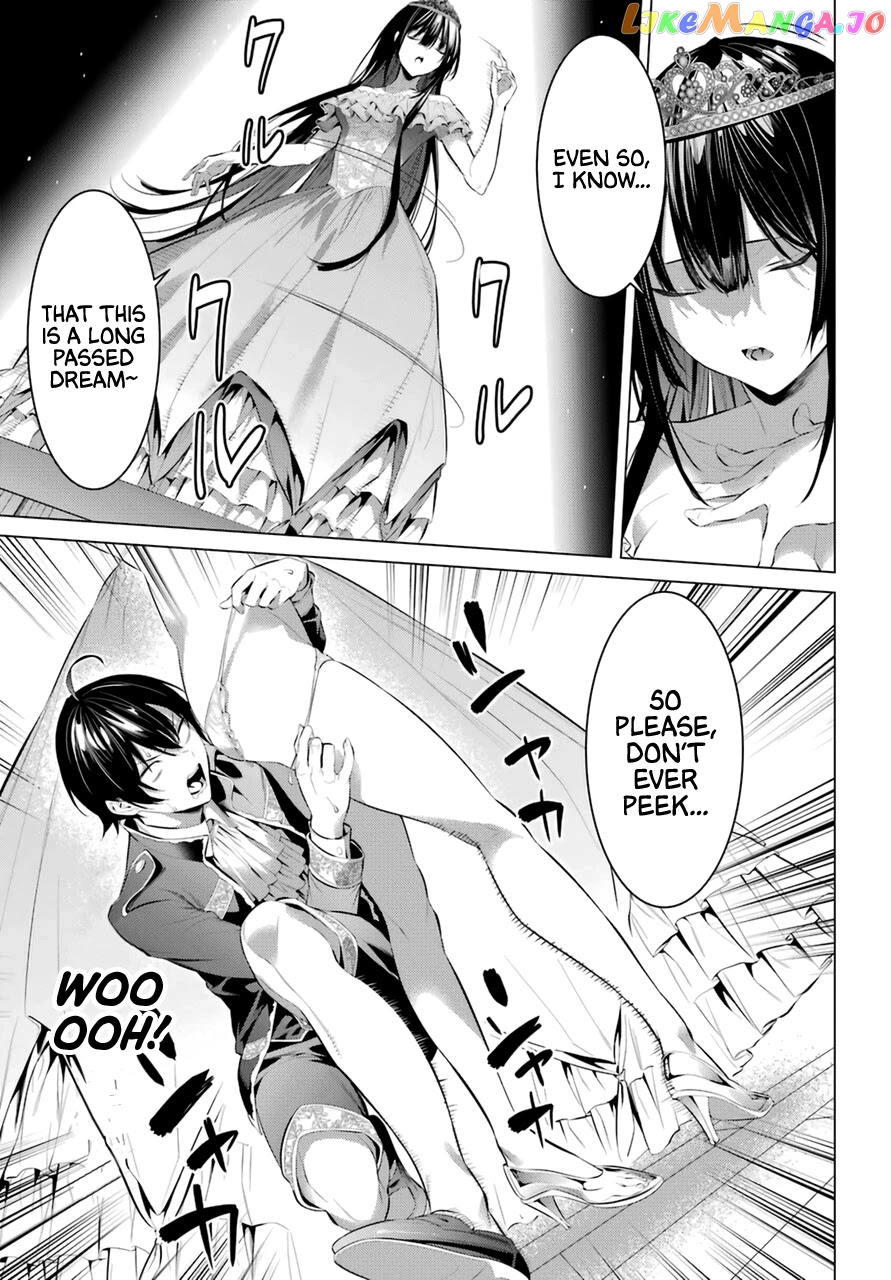 Haite Kudasai, Takamine-San chapter 29 - page 8